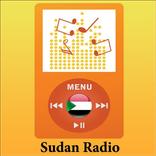 راديو السودان - Sudan Radio FM