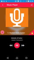 راديو السودان - Sudan Radio FM اسکرین شاٹ 1