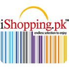 iShopping.pk icône