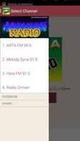 Syria Radio - Free Stations ภาพหน้าจอ 2