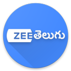 Zee Telugu App icône