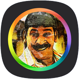 Troll Tamil simgesi