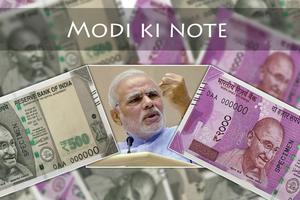 Modi ki Note - Modi Key note screenshot 1