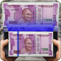 Fake Money Scanner Prank