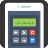 Age Calculator By Date Of Birth:Days, Months,Hours