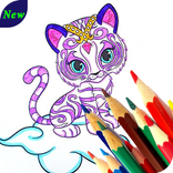 Coloring Sketch Book for Kids - Kinder Garden Kids