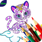 Coloring Sketch Book for Kids - Kinder Garden Kids icon