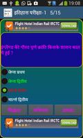 GK hindi general knowledge screenshot 3