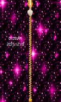 Glitter Screen Lock Zip Cartaz