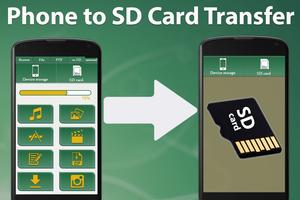 App to SD card syot layar 1