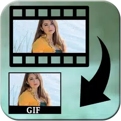 Скачать Video to GIF APK