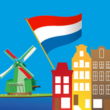 Old Holland Tour أيقونة