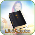 Bible Stories иконка