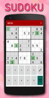 Sudoku Game تصوير الشاشة 2