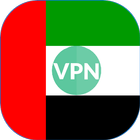 VPN UAE - Free•Unblock•Proxy أيقونة