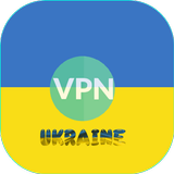 VPN UKRAINE 아이콘