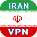 VPN IRAN - Free•unblock•proxy aplikacja