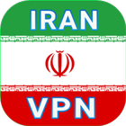 VPN IRAN - Free•unblock•proxy 图标