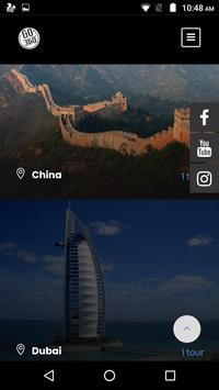 GO360 截图 4