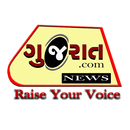 Gujarat.com News Channel APK