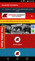 Aarambh Academy capture d'écran 1