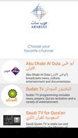 Arabsat poster