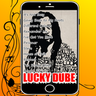 Lucky Dube Songs 圖標