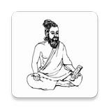 Thirukkural