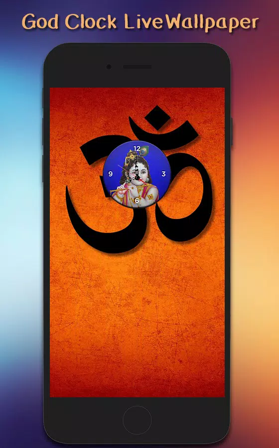 God Clock Live Wallpaper APK for Android Download God Clock Live Wallpaper APK for Android Download