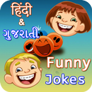 Hindi & Gujarati Jokes APK