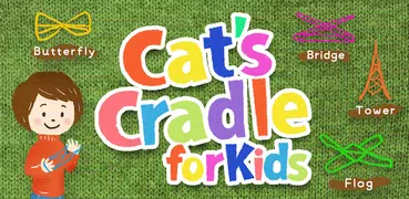 Cat's Cradle