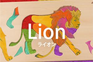 どうぶつパズル โปสเตอร์