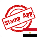 ”Stamps Egypt, Philately