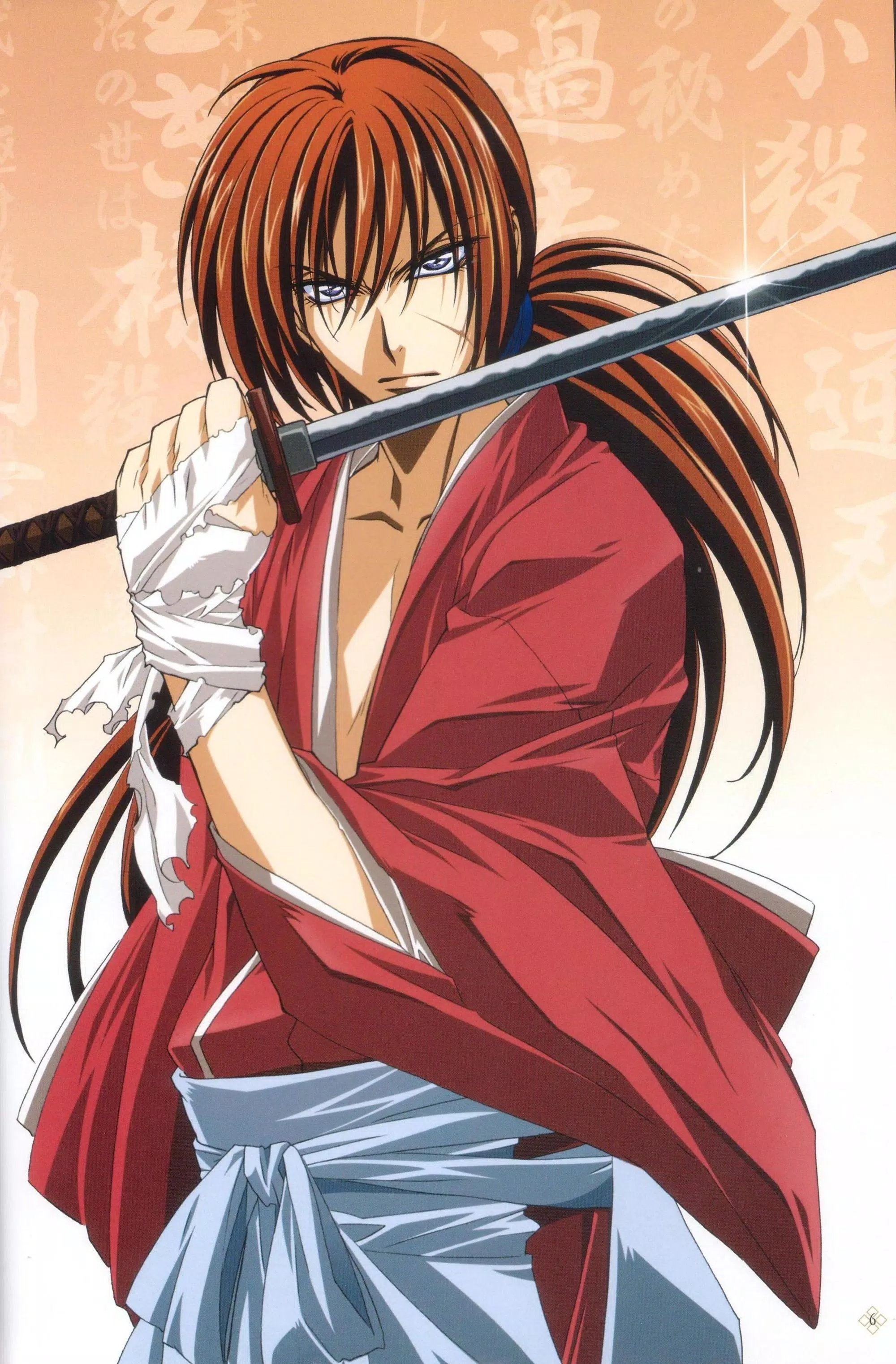 Android向けのsamurai X Wallpaper Hd Apkをダウンロードしましょう