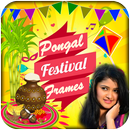 Pongal Photo Editor APK