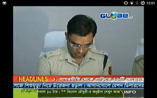 GLOBE TV LIVE captura de pantalla 3