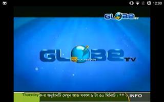 2 Schermata GLOBE TV LIVE