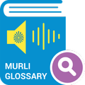 Audio Murli Glossary For BK