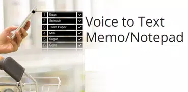 Voice to Text Notepad/Memo