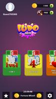 Ludo 2017 capture d'écran 1