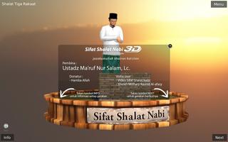 Sifat Shalat Nabi 3D 海報