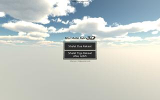 Sifat Shalat Nabi 3D screenshot 1