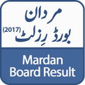Mardan Board Result (BISE Mardan)