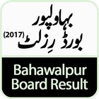 Bahawalpur Board Result simgesi