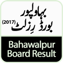 Bahawalpur Board Result (BISE Bahawalpur) APK