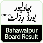 Bahawalpur Board Result biểu tượng