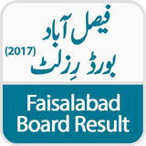 Faisalabad Board Result biểu tượng