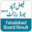 Faisalabad Board Result (BISE Faisalabad) APK