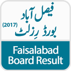 Faisalabad Board Result icône