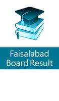 Faisalabad Board Result Affiche